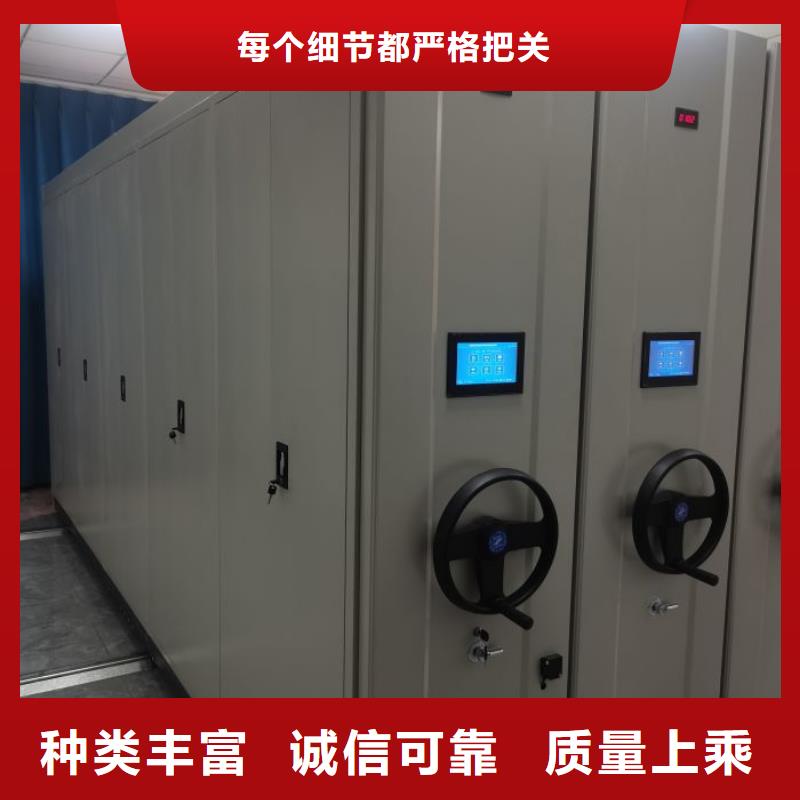 厂家拿货【泽信】图书馆密集架当地货源