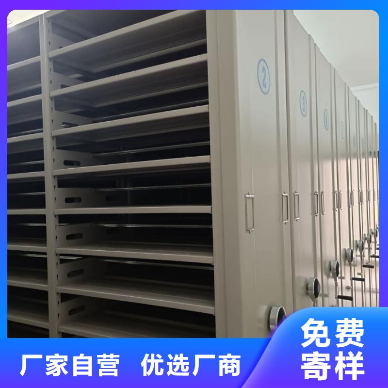 厂家站在角度提出的推广方案【泽信】玻片密集柜欢迎来电咨询
