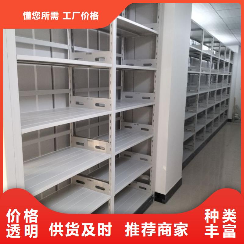 敬请致电【泽信】档案室五层档案架当地供应商