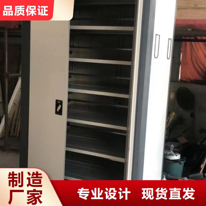 加盟费多少【泽信】金属密集柜本地公司