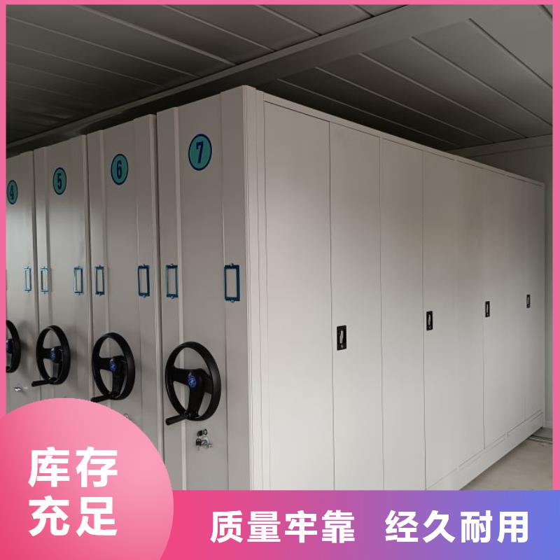 密集柜近行情应用广泛