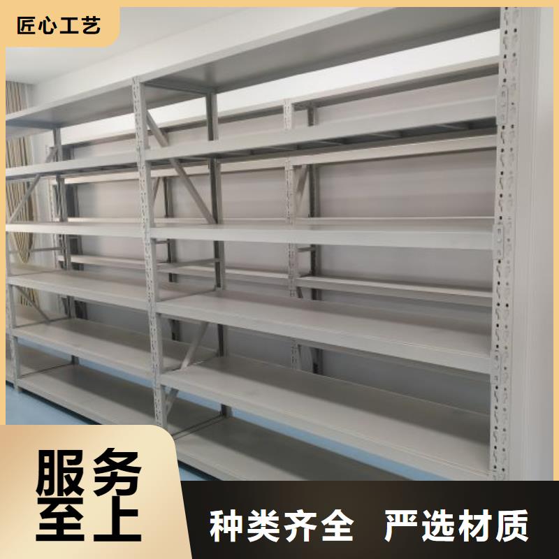 档案室手摇密集架 档案室手摇密集架价格今日价格