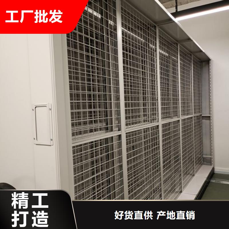 谢谢惠顾【泽信】图书馆密集架同城厂家