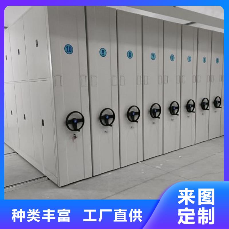 名副其实【泽信】智能型档案馆密集柜使用寿命长久