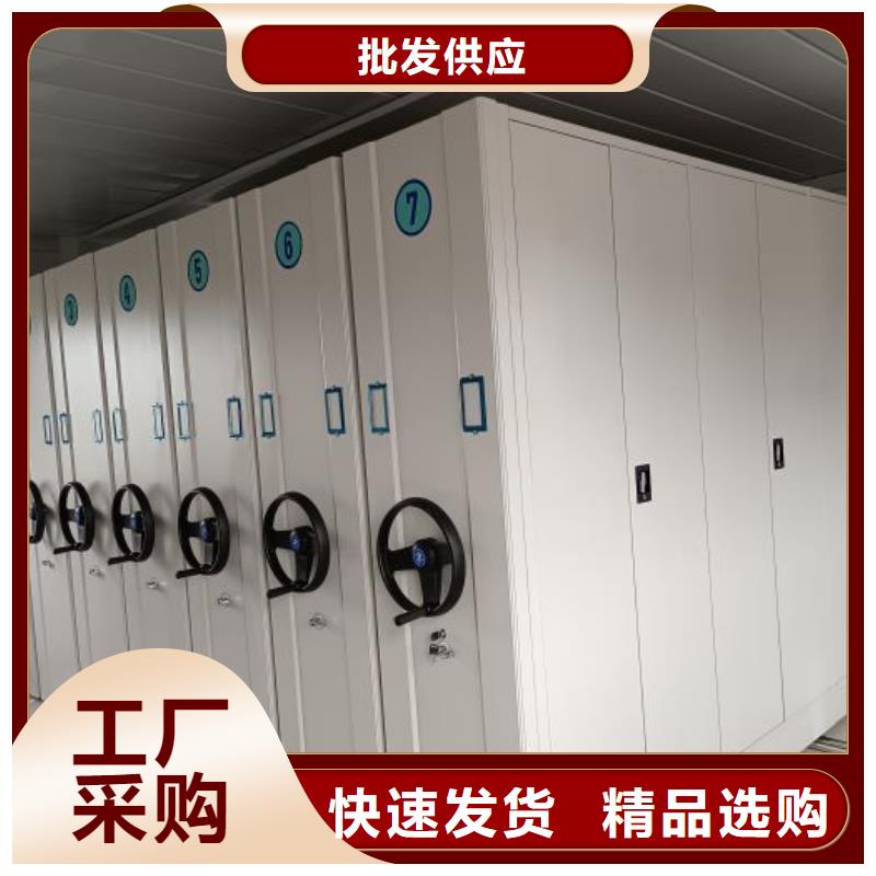规格型号【泽信】电动自动密集架用心做产品