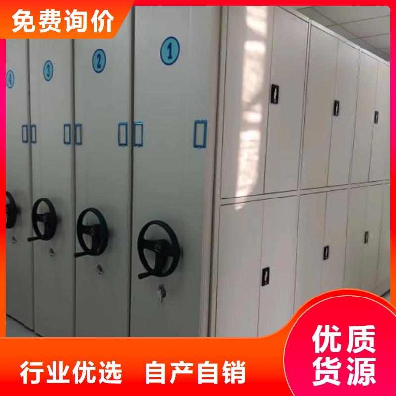 客户为先【泽信】图书密集柜严格把控质量