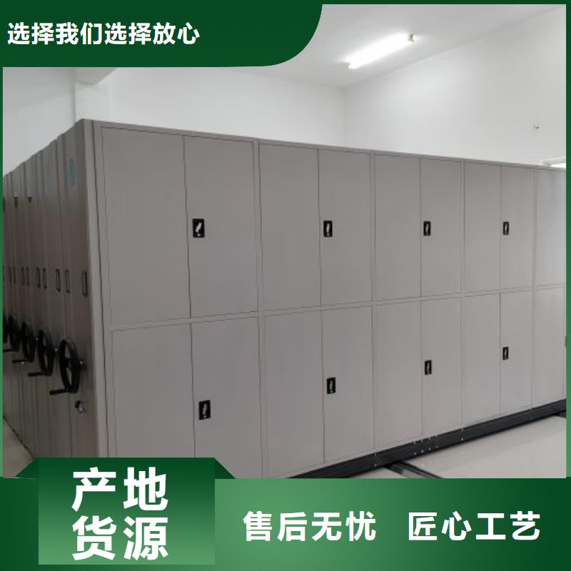 维修保养【泽信】东方市回转档案柜同城服务商