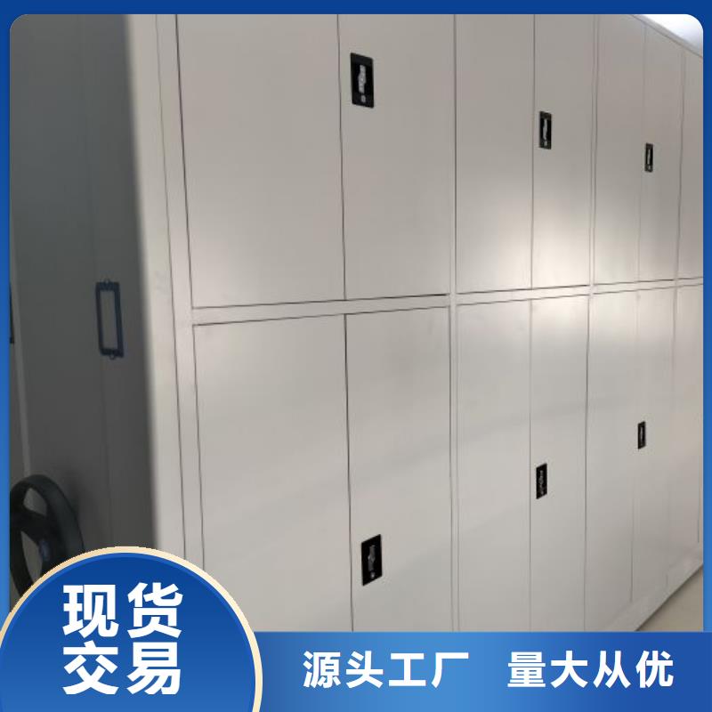 厂家服务为先【泽信】电子保密柜经久耐用