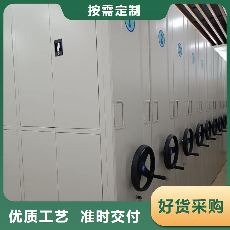产品对比和选择方式【泽信】资料室电动密集柜厂家品控严格