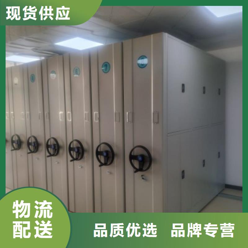 厂家迅速开拓市场的创造途径【泽信】实物留样密集柜快速物流发货