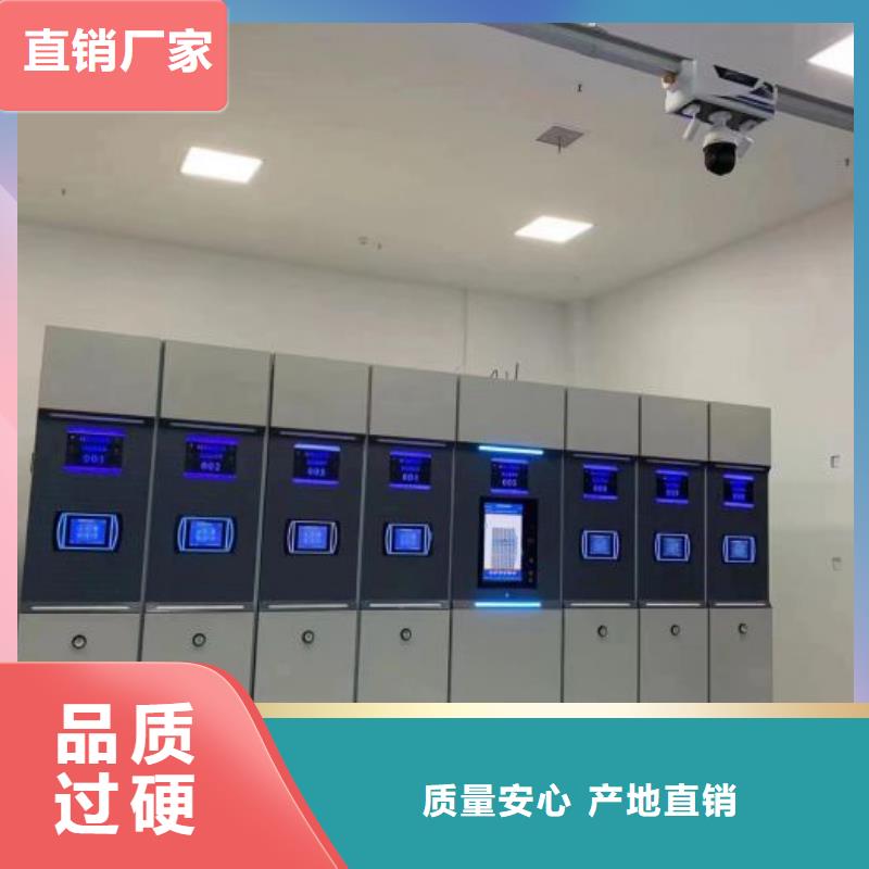 免费咨询【泽信】密集档案橱发货迅速