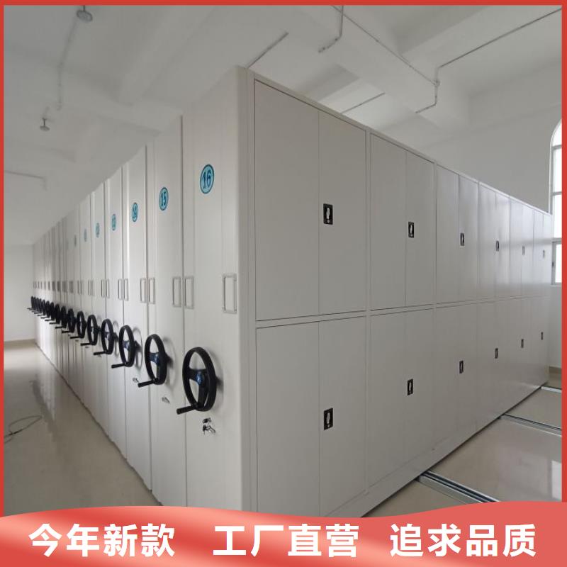 服务热情【泽信】磁带密集架可接急单