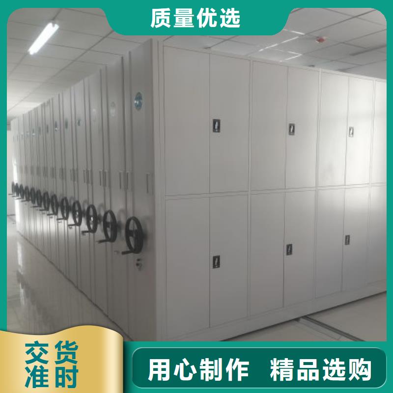 行业信息【泽信】书画密集架行业优选
