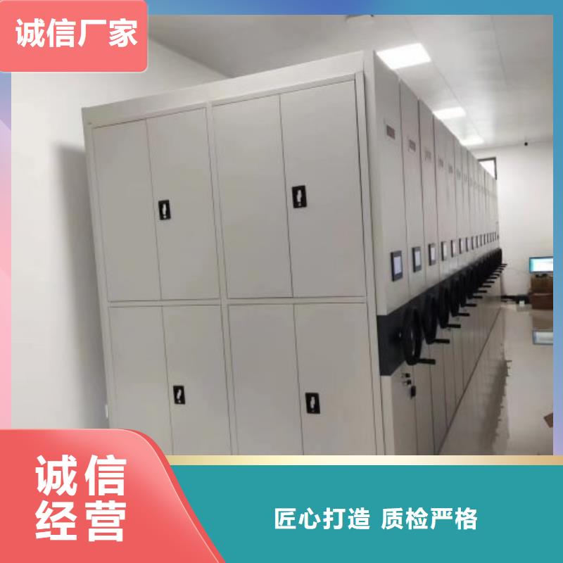 和谐创造【泽信】挂网式密集架多年实力厂家