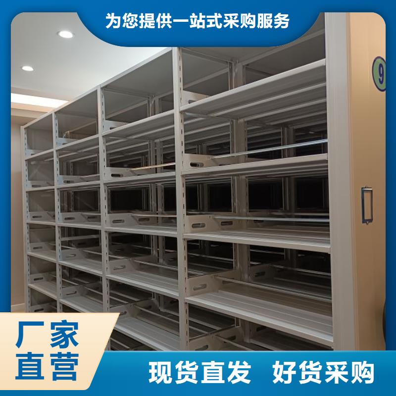 供应保密铁皮柜【无中间商】同城品牌