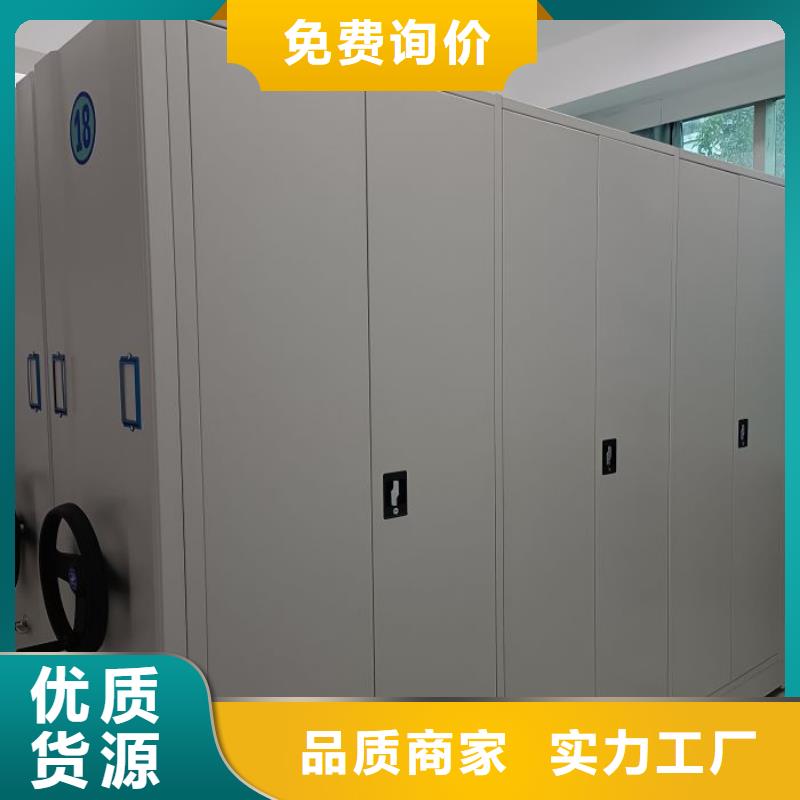 图纸定做服务至上【泽信】智能物证密集柜市场行情