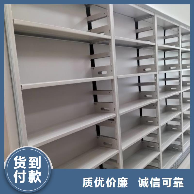 移动档案柜品牌详细参数