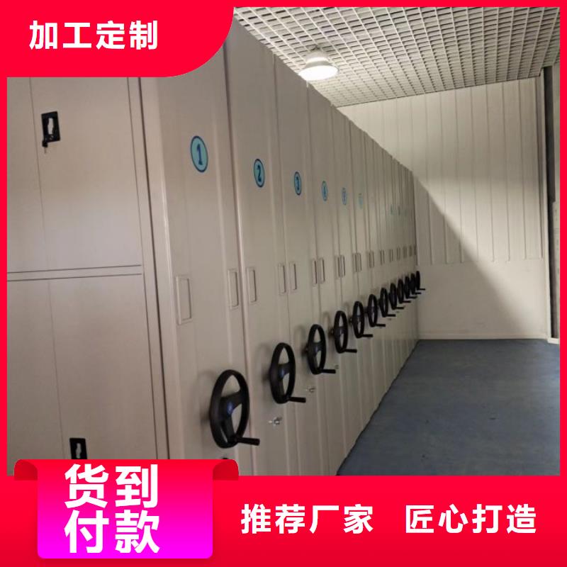 免费咨询【泽信】档案柜品质保障售后无忧