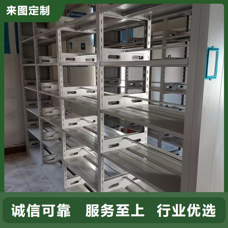 用心服务【泽信】陵水县闭合式档案密集柜工程施工案例