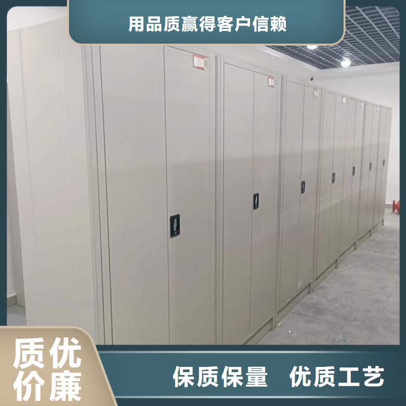 公司地址【泽信】襄阳档案室三化一体密集柜同城货源