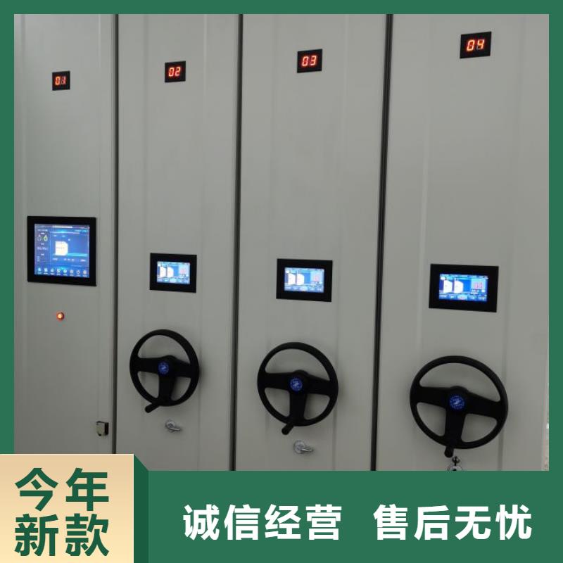 分销商【泽信】手摇移动档案架厂家品控严格