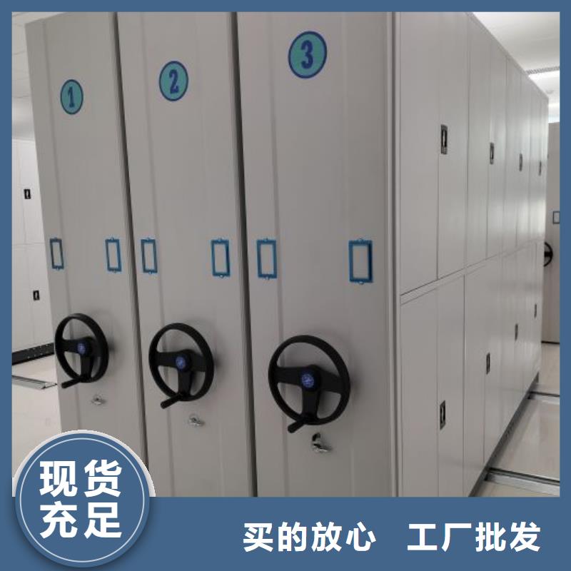 诚信商家【泽信】手摇密集活动柜当地服务商