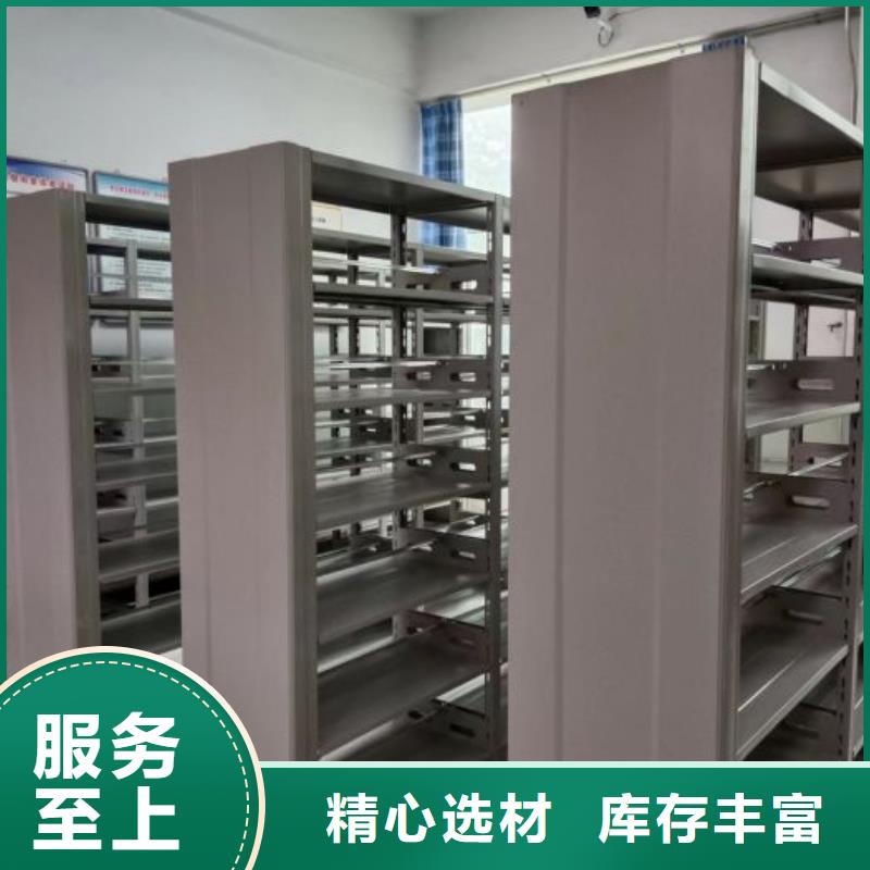 技术指导【泽信】档案资料柜为您提供一站式采购服务