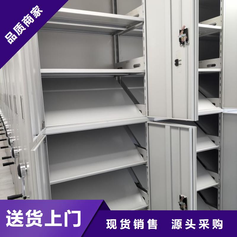 采购商【鑫康】样品密集架拒绝中间商