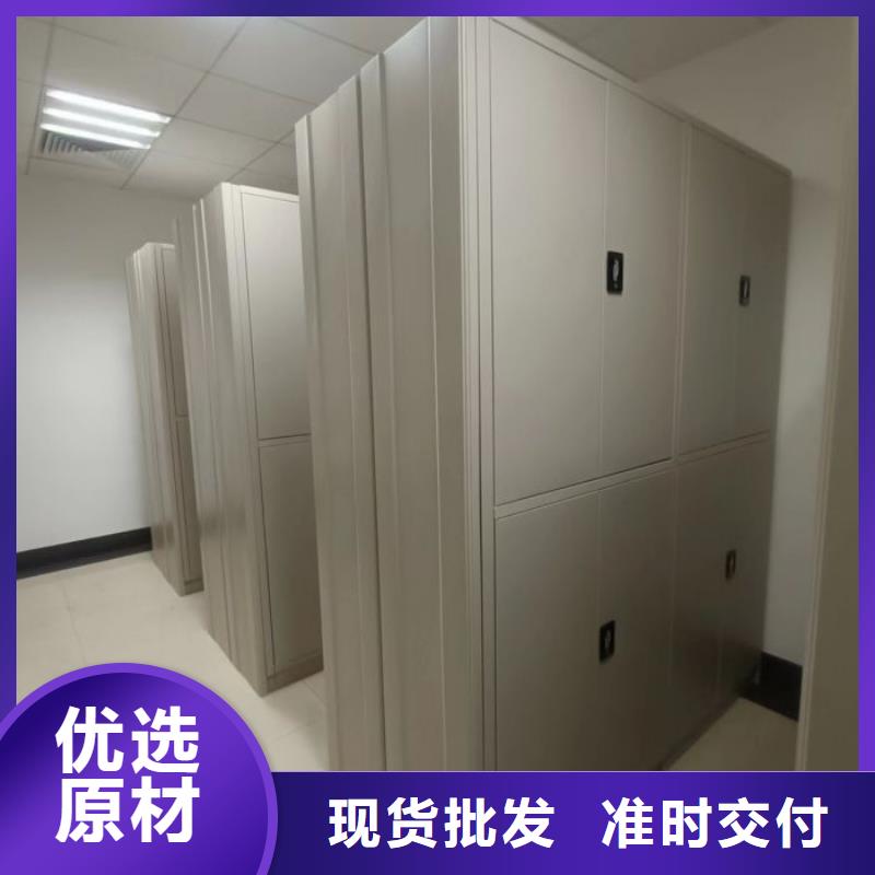 什么价位【鑫康】智能控制档案柜同城供应商