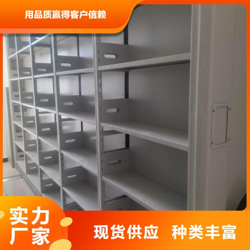 行业分析【鑫康】档案室档案柜同城供应商