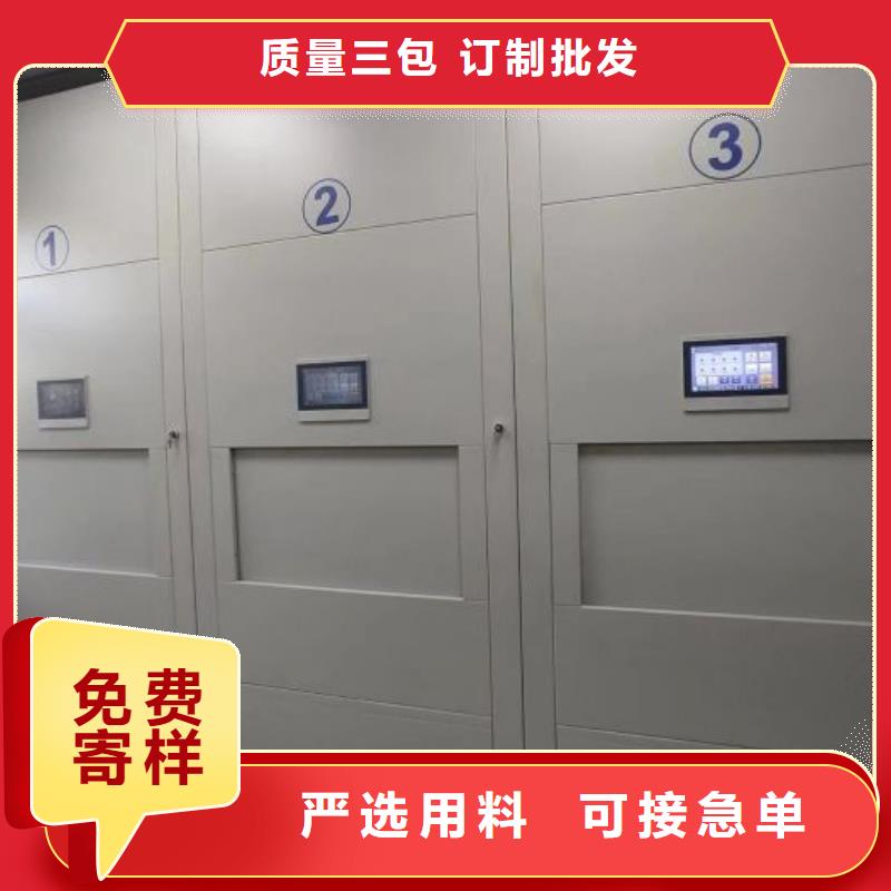 效益更高【鑫康】嘉兴挂画密集柜