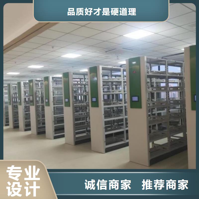 销售方法零售多少钱档案室档案架经久耐用