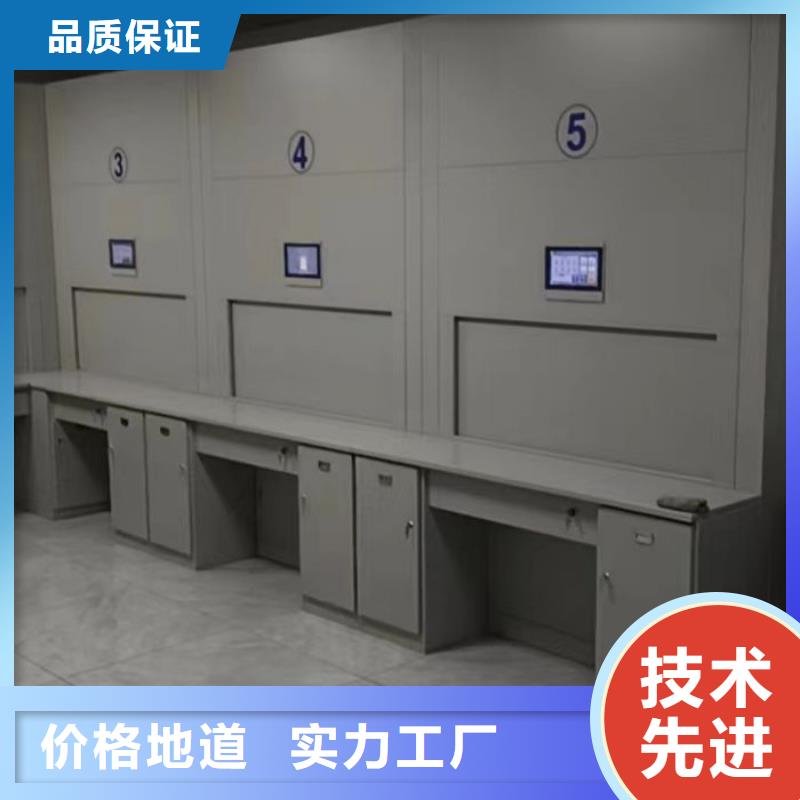 创造务实密集底图柜交货准时