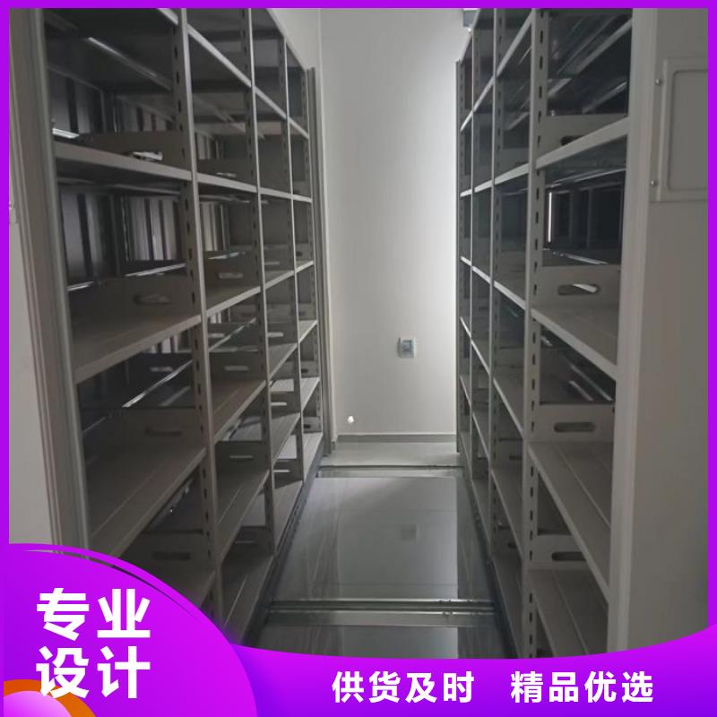 使用方法【鑫康】不锈钢密集架同城经销商