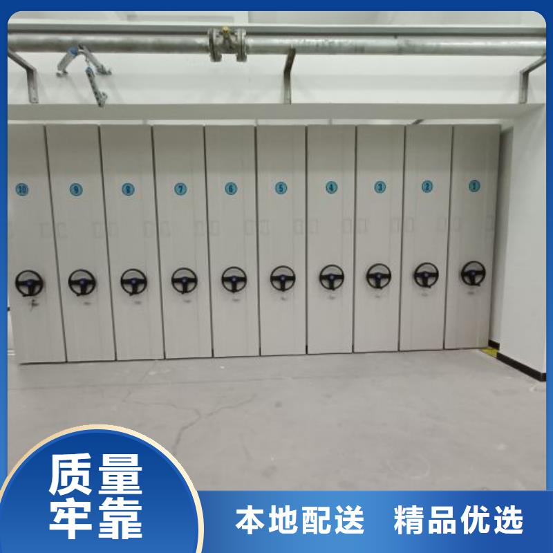 盐城建湖样品密集架市场行情