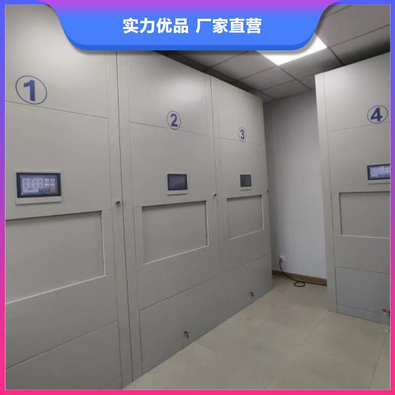 上饶横峰密集架图书柜、密集架图书柜生产厂家-质量保证