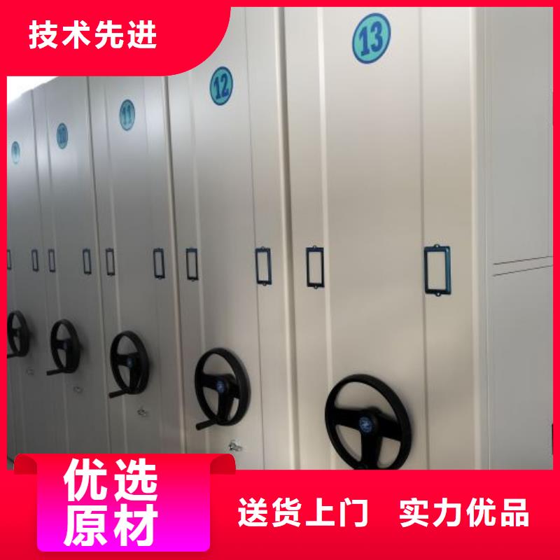 轨道密集架-轨道密集架服务优精工细致打造