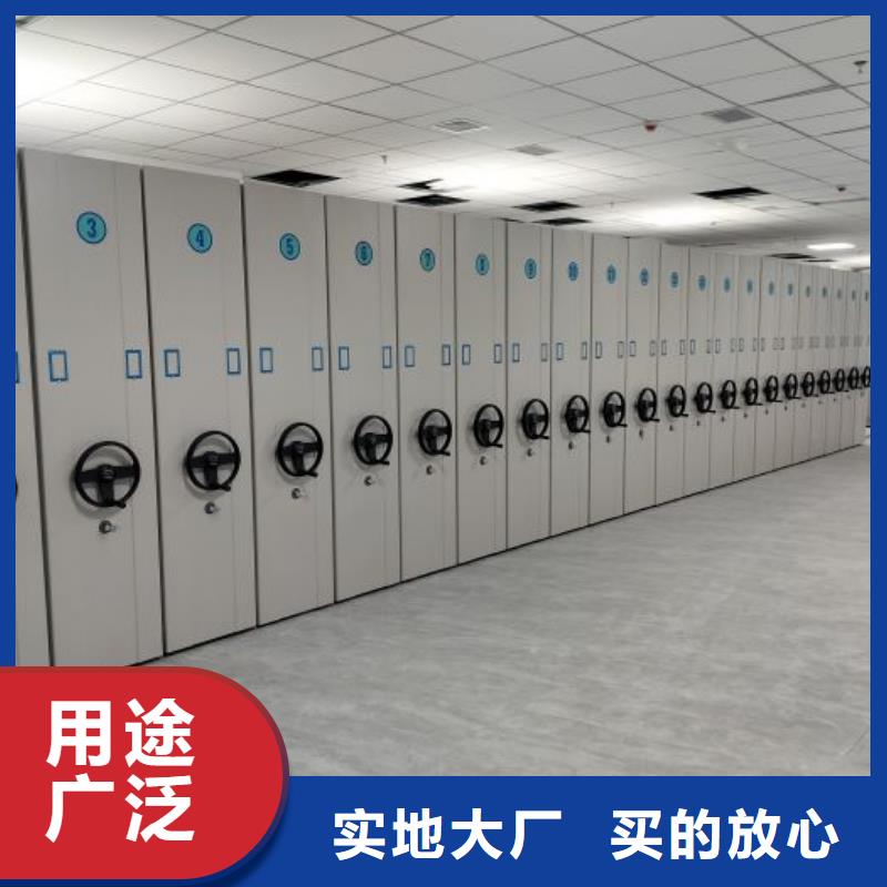 产品使用有哪些基本性能要求【鑫康】五层双面档案架规格型号全