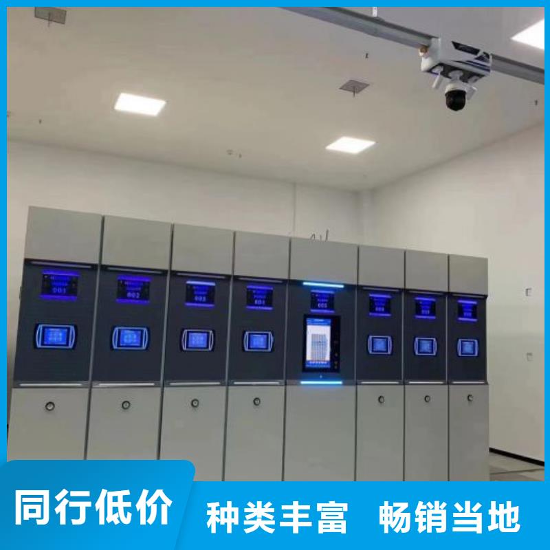 销售信息【鑫康】密集手摇式移动柜本地生产商