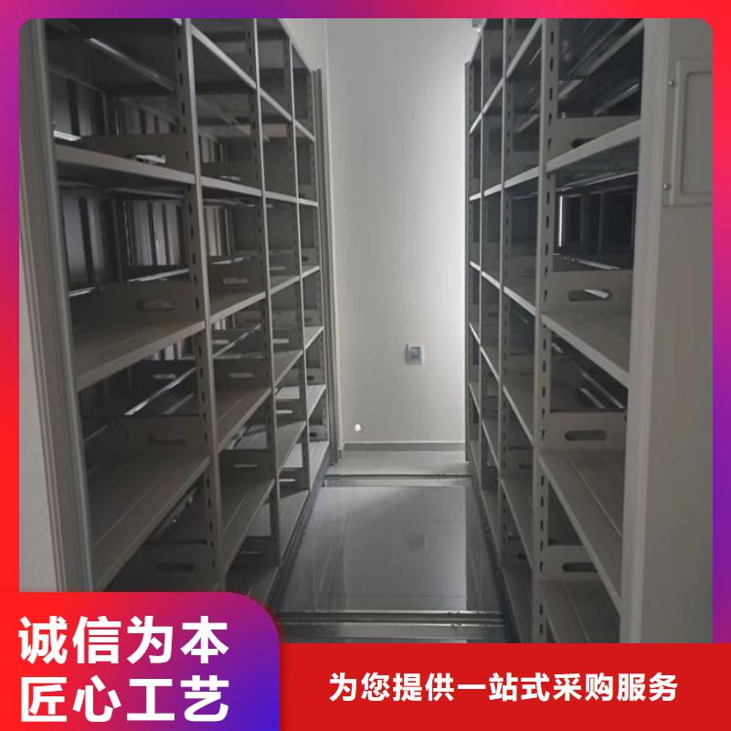 不锈钢密集柜质量稳定附近品牌