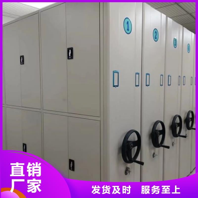 网上报价【鑫康】半封闭手摇密集架品质优良