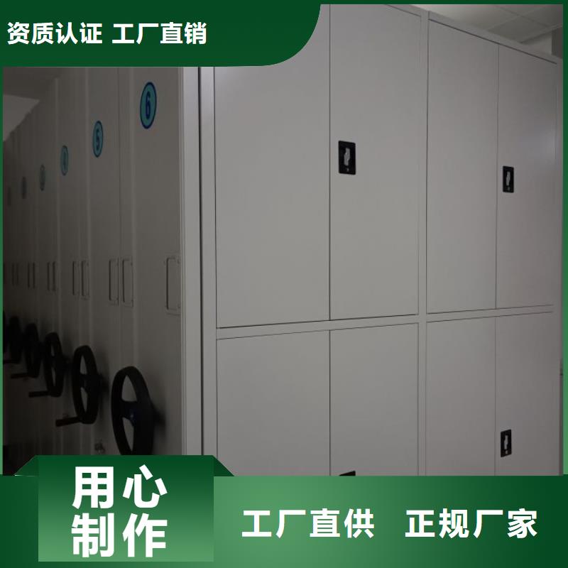 标新立异【鑫康】轨道密集架工厂自营