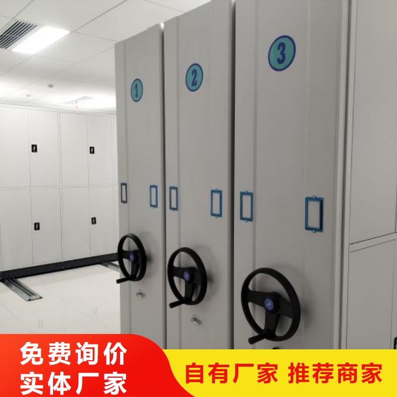 认真负责【鑫康】保密柜可定制