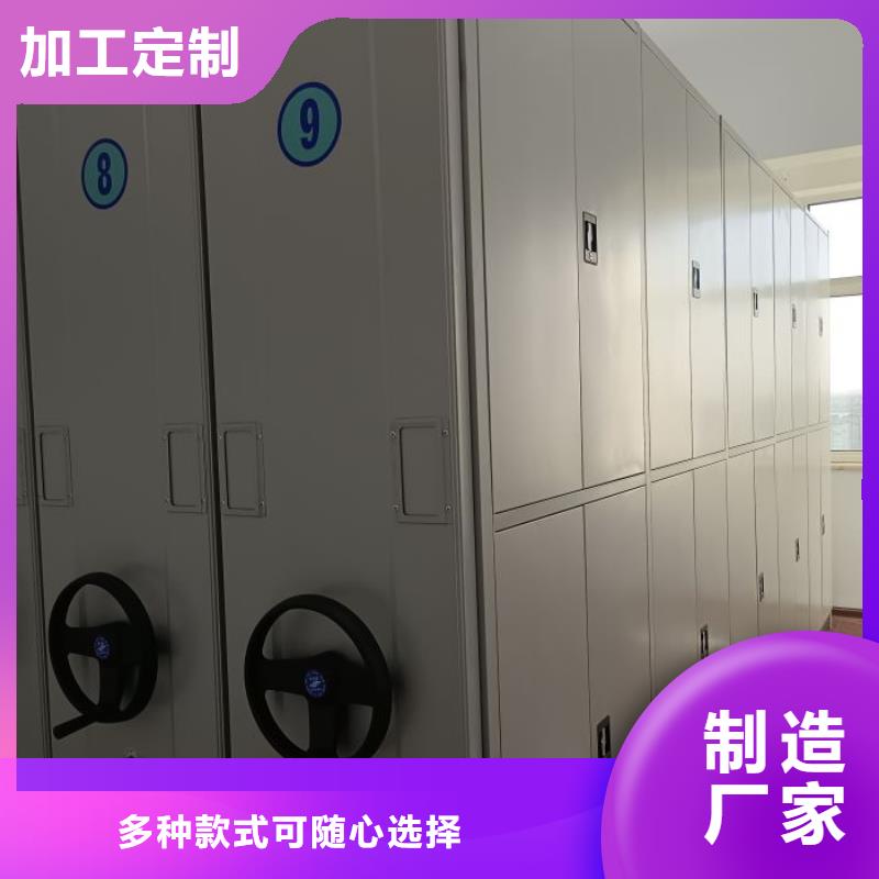 产业市场发展将趋于平稳增长【鑫康】密集架档案柜老客户钟爱