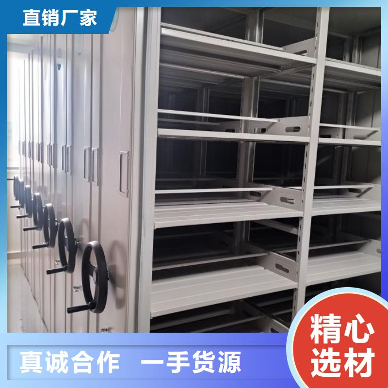 欢迎洽谈【鑫康】手摇移动铁皮柜品质商家