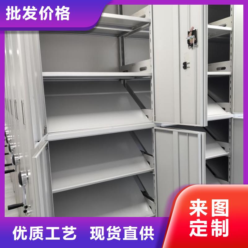 批发玻片密集柜的生产厂家价格公道合理