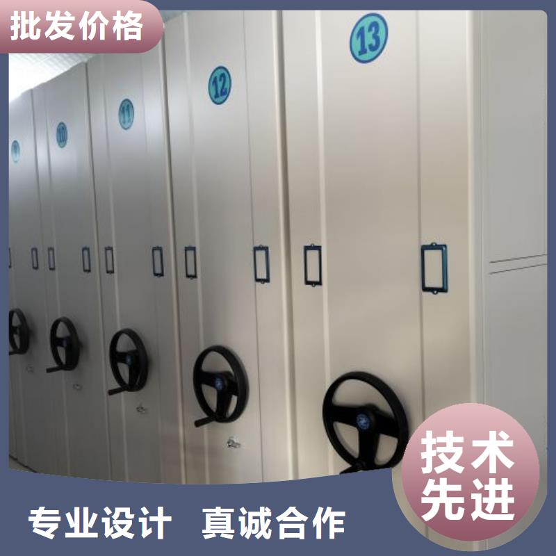 铁皮密集柜服务周到附近经销商