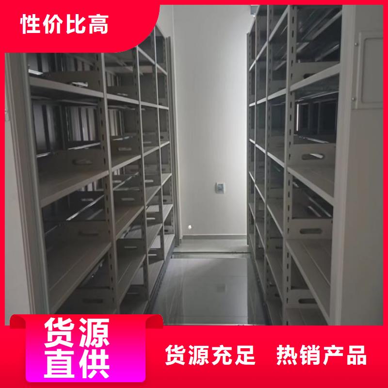 服务用户【鑫康】不锈钢密集架厂家直营