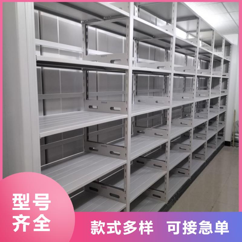 性价高的【鑫康】智能选层柜重信誉厂家