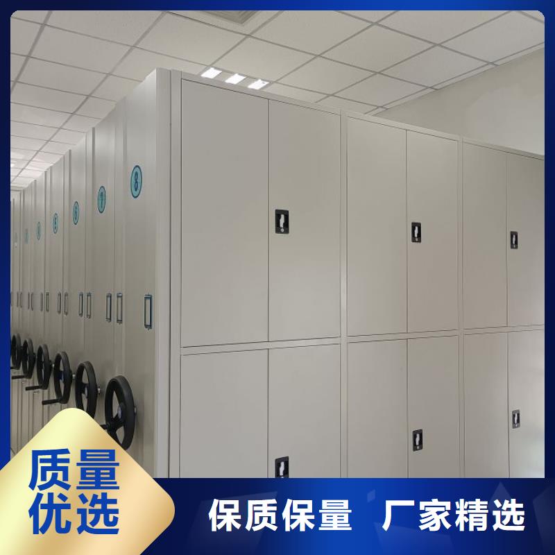 产品特性和使用方法【鑫康】手摇移动式密集架同城货源